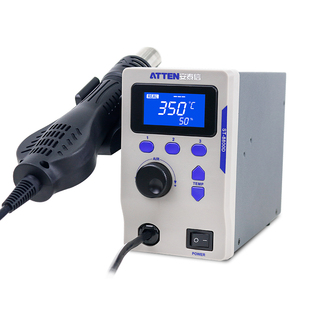 安泰信热风枪858D可调温防静电手机电脑维修8800D数显恒温拆焊台