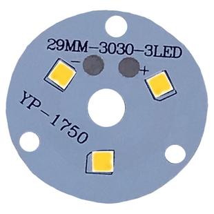 3030灯板 圆形LED灯芯配透镜维修天花灯灯杯射灯进口高亮耐用灯珠