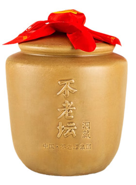 不老潭陶坛封藏老酒10斤
