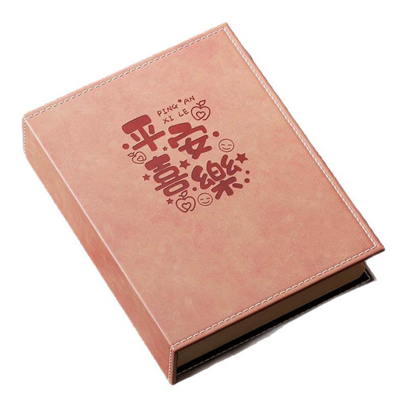 红色皮面相册5678寸混装纪念册照片收纳本儿童宝宝家庭大容量影集
