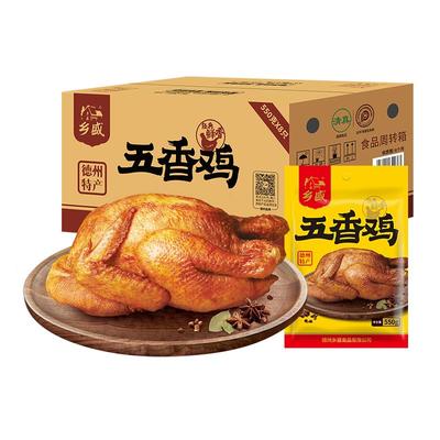 乡盛整箱鸡五香脱骨骨酥肉烂