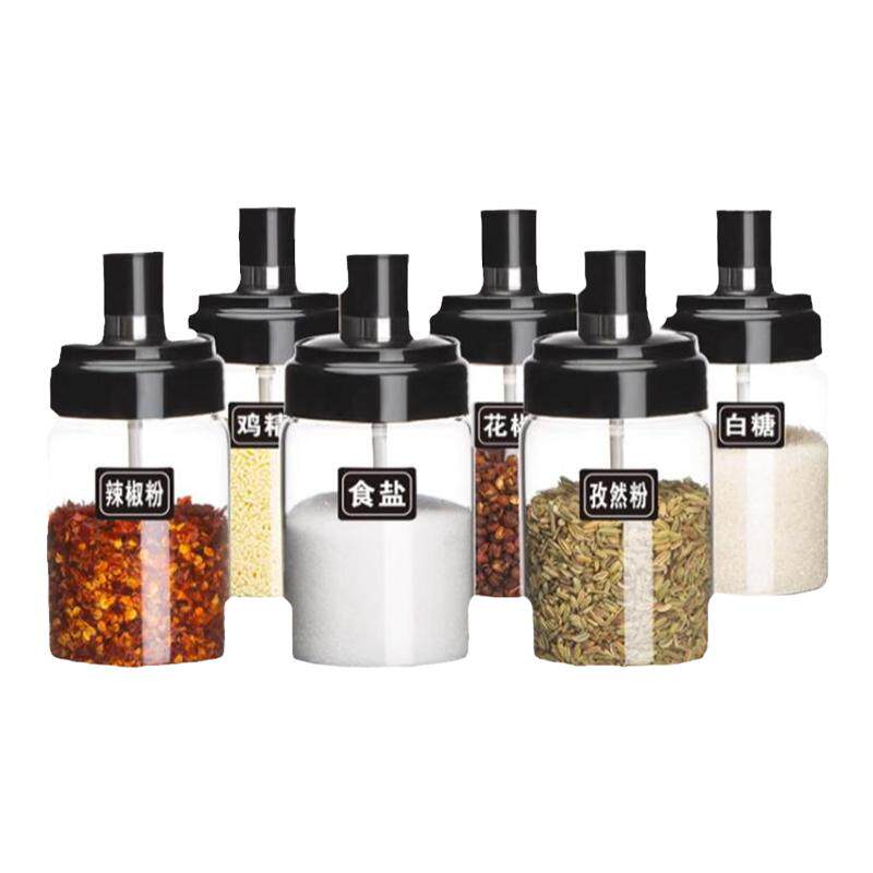厨房调味罐调料罐子组合套装收纳调料盒油壶家用调味瓶调料瓶盐罐