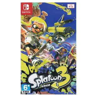 香港直邮 任天堂NS游戏 中文原封 喷射战士3 喷射3 斯普拉遁 Splatoon Nintendo Switch 卡带 现货