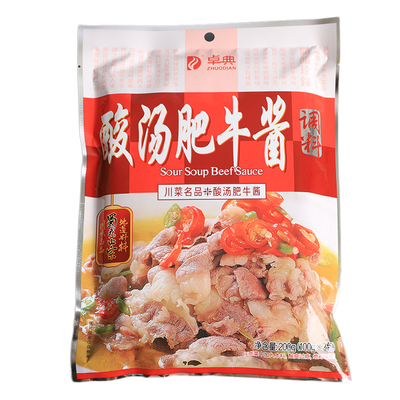 卓典酸汤肥牛调料200g