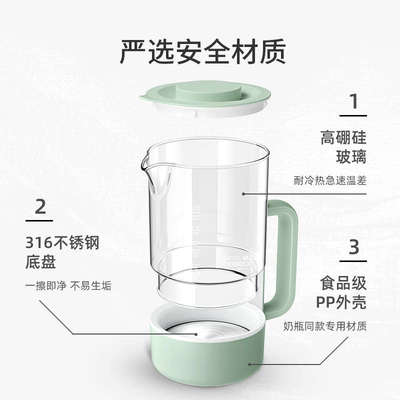 大嘴鸭全玻璃恒温壶调奶器热水壶配件水壶恒温热水壶大容量1.3L