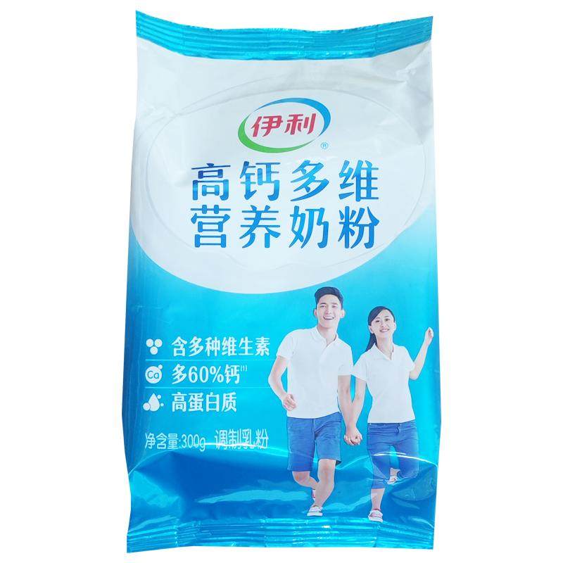 伊利高钙多维全家营养奶粉300g