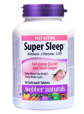 伟博睡眠宝褪黑素快速入睡