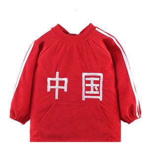 宝宝罩衣儿童防水防脏男童反穿衣吃饭护衣春秋冬罩裤外穿洋气围裙