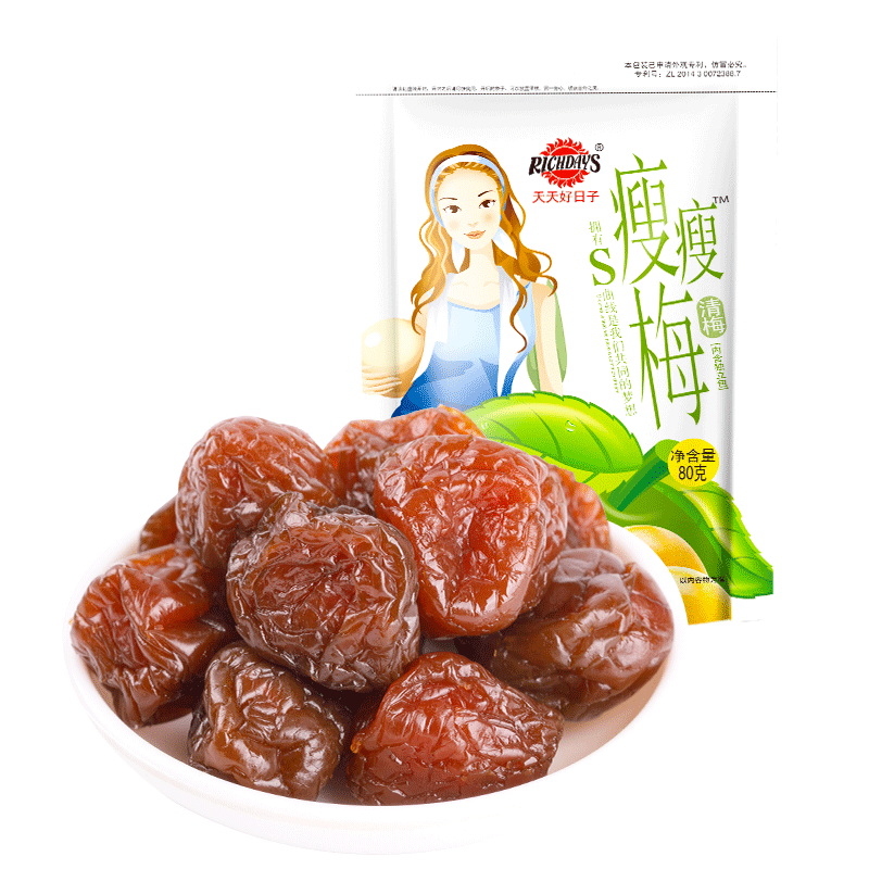 Richdays清梅瘦瘦梅休闲零食袋装蜜饯酸话梅子果干