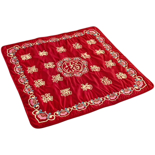 结婚百福被新娘压床喜垫婚礼红色坐福垫女方陪嫁床上用品敬茶跪垫