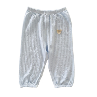 宝宝防蚊裤夏季薄款纯棉a类宽松休闲夏天男童婴儿裤子长裤灯笼裤