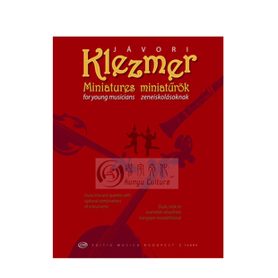 雅沃伊 费伦茨 克莱默兹音乐集 混音室内乐 布达佩斯原版乐谱书 Javori Ferenc Klezmer Miniatures for young musicians Z 14884