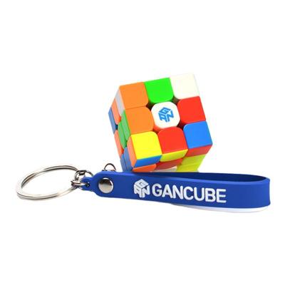 gan330钥匙扣魔方迷你厘米手感好