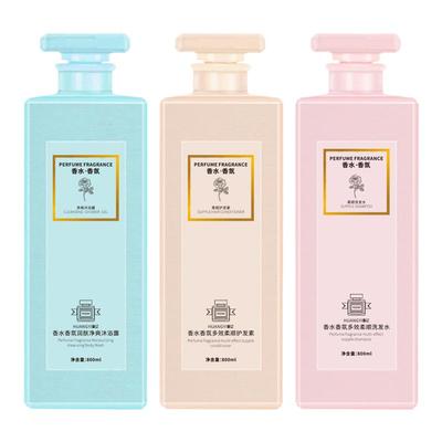 coco香氛留香洗发水护发素沐浴露