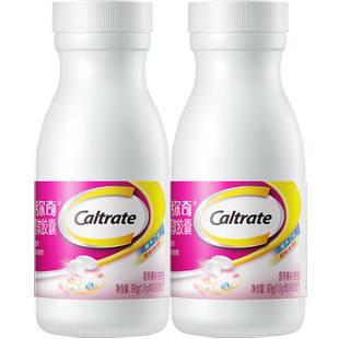 钙尔奇柠檬酸钙维生素d钙片女性补钙全家款液体钙旗舰官方店正品