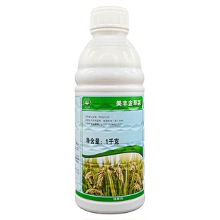 美丰金草哭34%敌稗乳油 水稻田苗后抗性稗草马唐千金专用药除草剂