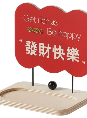 入户玄关收纳装饰摆件