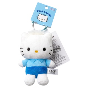 日本HOUSID哈喽kitty丹尼尔毛绒公仔挂件白色玩偶送人生日礼物正