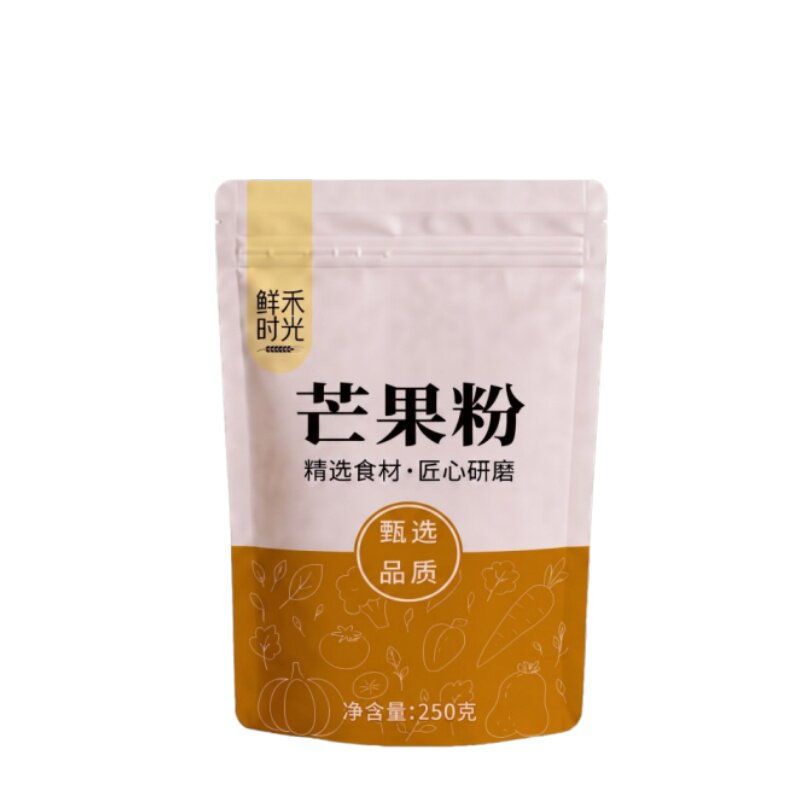 芒果冻干果粉冲饮烘焙原料