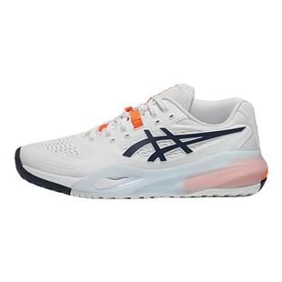 ASICS亚瑟士RESOLUTION X男女网球鞋专业稳定缓冲运动防滑比赛