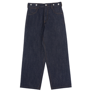 Secondorder FW23 Buckle Back Denim原色棉结丹宁直筒宽松牛仔裤