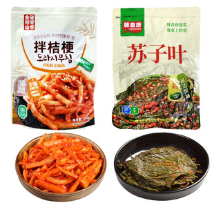 金刚山桔梗245g延边朝鲜族泡菜苏子叶东北刨花根延边特产狗宝下饭