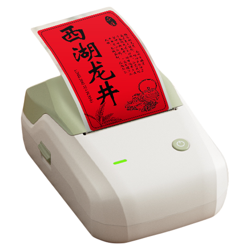 多功能红色标签机送多种行业模版