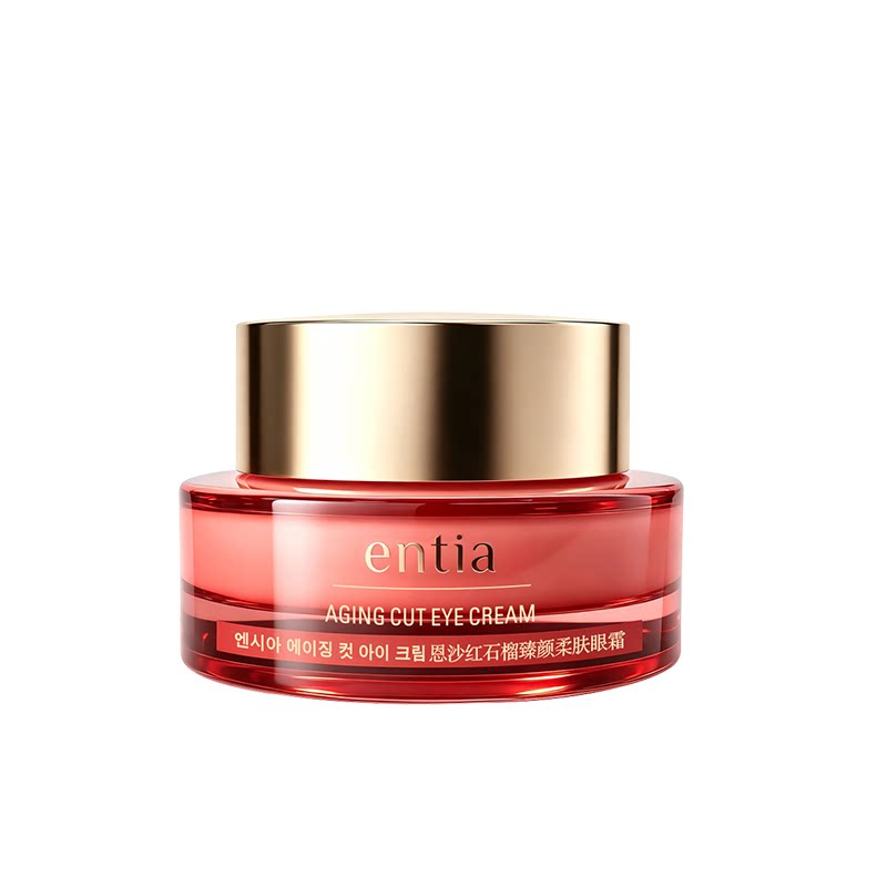 恩沙红石榴臻颜柔肤眼霜30ml