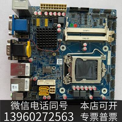 原装GM-H81A210 ITX迷你主板 1150针台式电现货议价