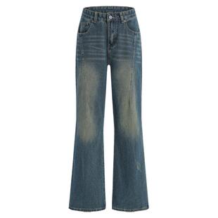 From Mars 需要依靠 国潮简约复古牛仔长裤情侣男女宽松百搭裤子