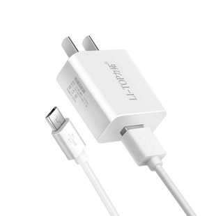 T39充电头套装适用iphone苹果快充小米智能安卓手机通用5V 2A USB数据线充电器充电宝台灯电源适配器批发