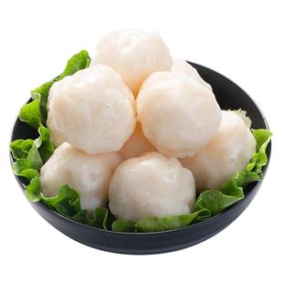 墨鱼丸潮汕正宗鱼丸火锅烧烤关东煮麻辣烫食材花枝鱼丸子商用批发