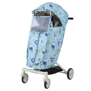 冬季婴儿车防风罩加厚保暖垫坐垫蚊帐防雨罩蚊罩遛娃神器童车配件