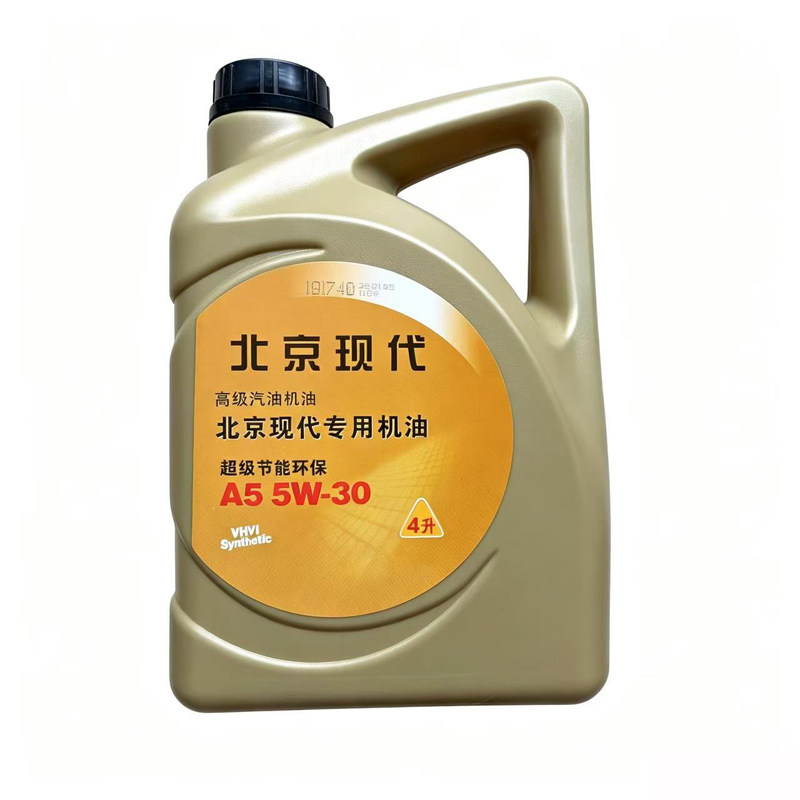 北京现代瑞纳悦动朗动25专用机油