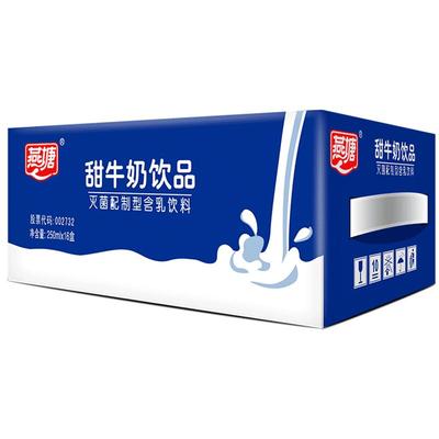 广府老字号学生早餐奶