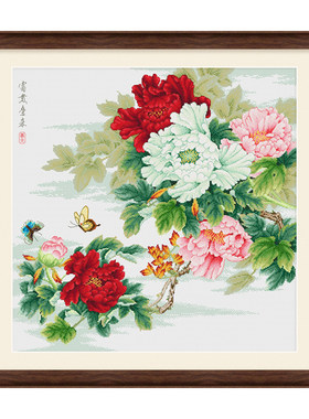 春天十字绣现代中式花开富贵牡丹