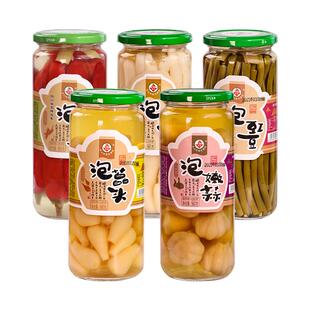 四川夹江土门非遗泡菜泡海椒辣椒仔姜豇豆嫩大蒜瓶装跳水泡菜酸菜