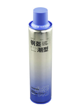 英伦绅士钢盔潮型定型发胶