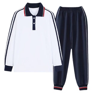 【加绒加厚】广州海珠区小学冬季加绒保暖校服保暖男女同款