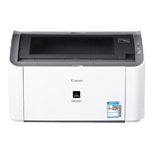 Canon佳能LBP2900+ 6018w+黑白激光打印机家用小型办公无线