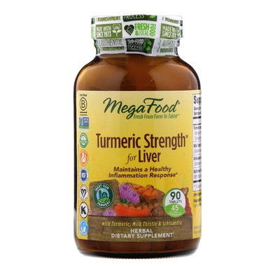 megafood姜黄添加粒装水飞蓟