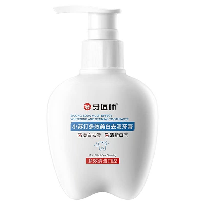 牙匠师双效护龈小苏打去渍健白齿聚维酮碘漱口水清新蜂胶舒缓口喷
