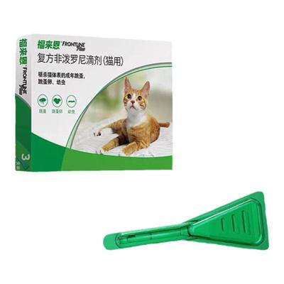 薄利多销福来恩体外驱虫猫咪专用
