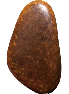 新疆和田玉黄沁籽料原石吊坠