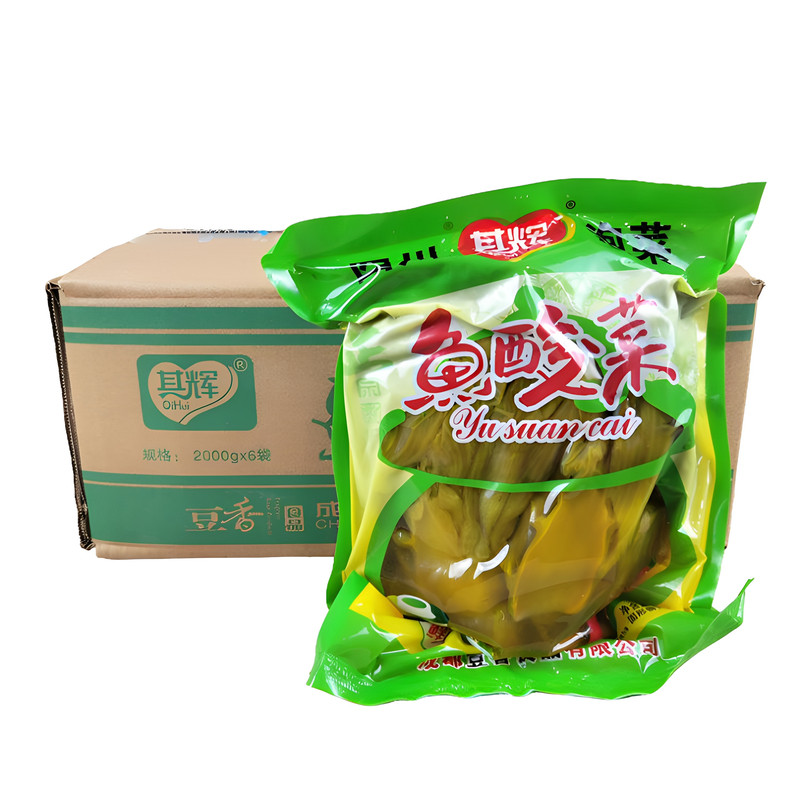 【6袋】其辉鱼酸菜 2kg地道四川盐水渍菜商用腌制泡菜酸菜鱼调料