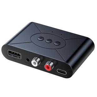 皮乐仕 老式音响功放蓝牙接收器手机音频传输无线转接5.3蓝牙模块