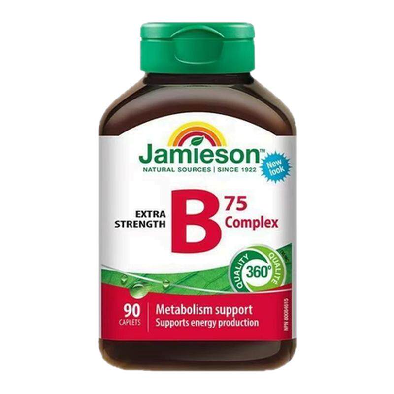 jamieson健美生复合维生素b族