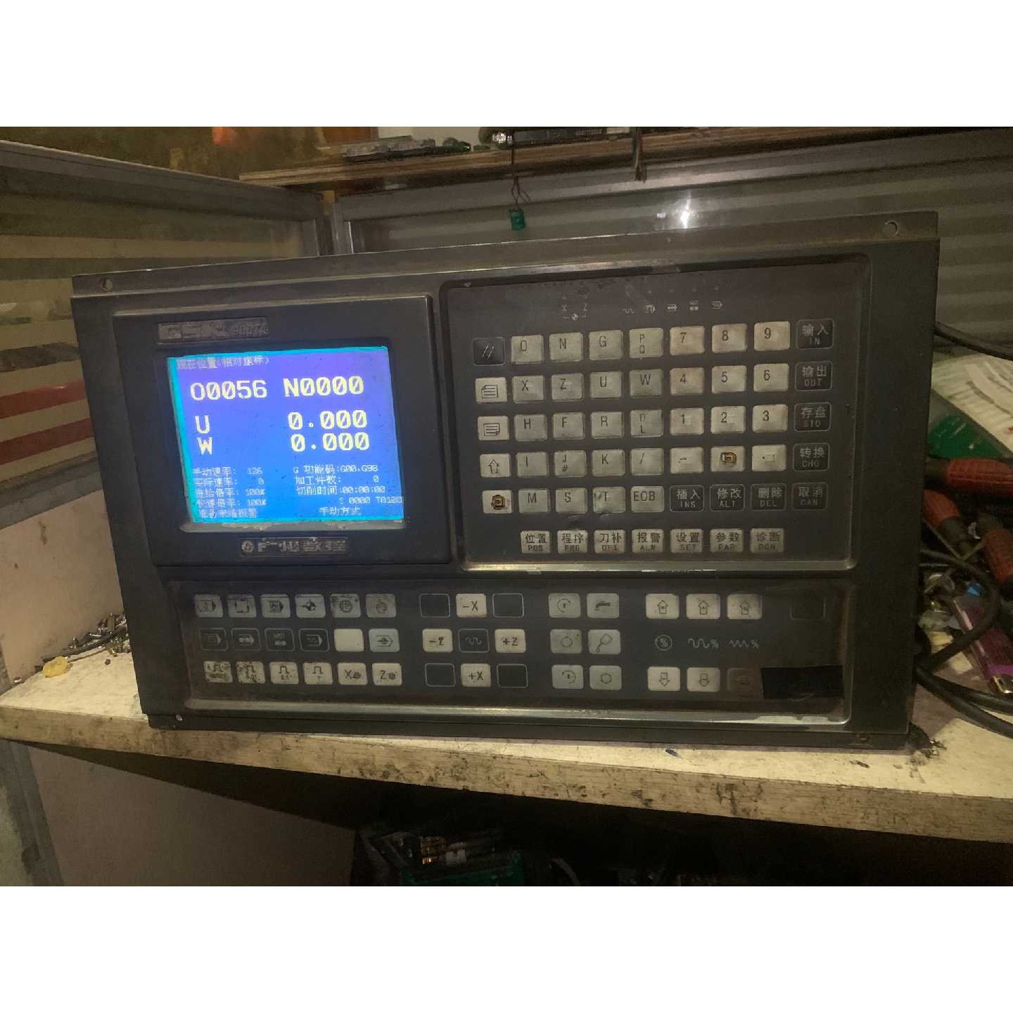 广数980TA系统,功能正常,包好,邮。