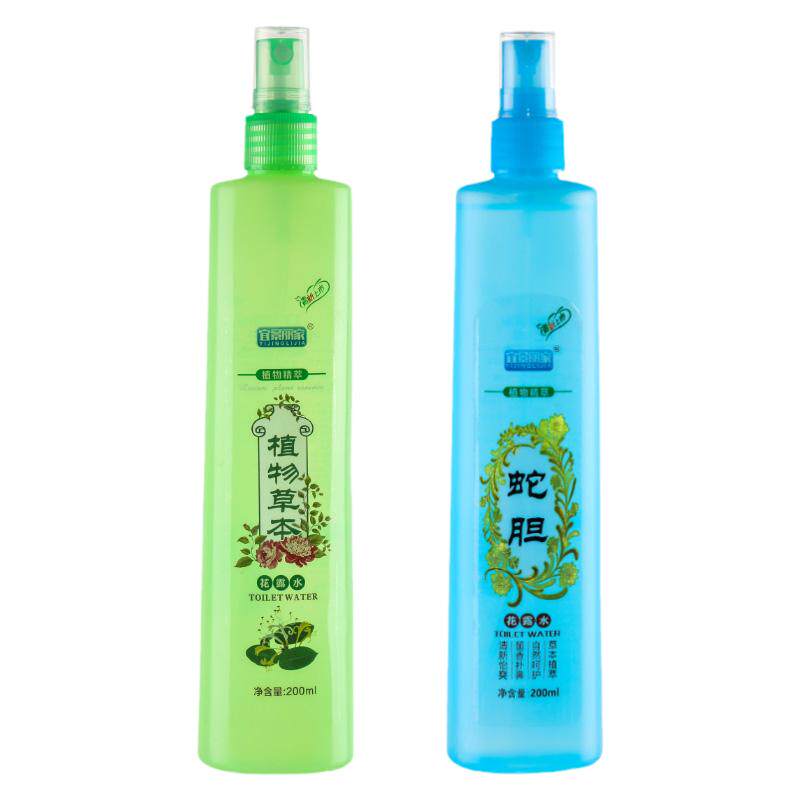 花露水夏季家用喷雾户外