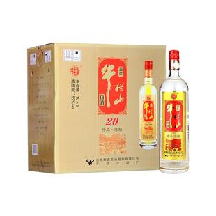 牛栏山52度土豪金红标1000ml*6瓶整箱白酒水浓香型正品官方旗舰
